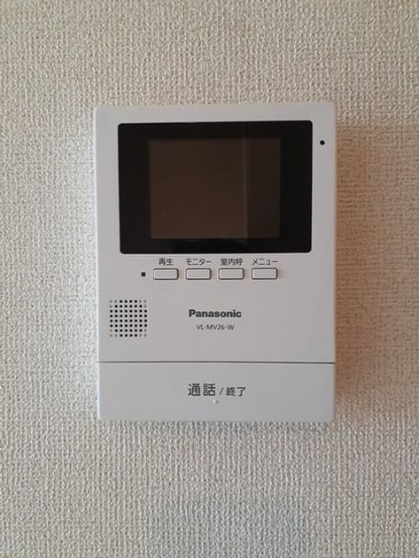 Naikan10 20240624000000 945x630