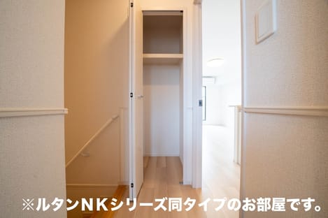 Naikan10 20260907000000