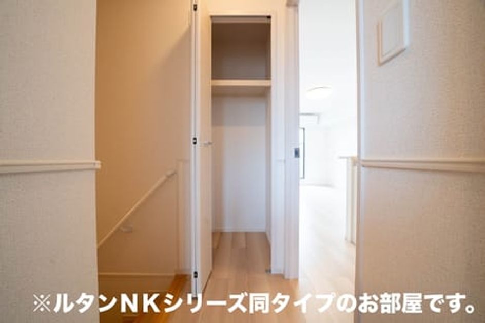 Naikan10 20260907000000 945x630