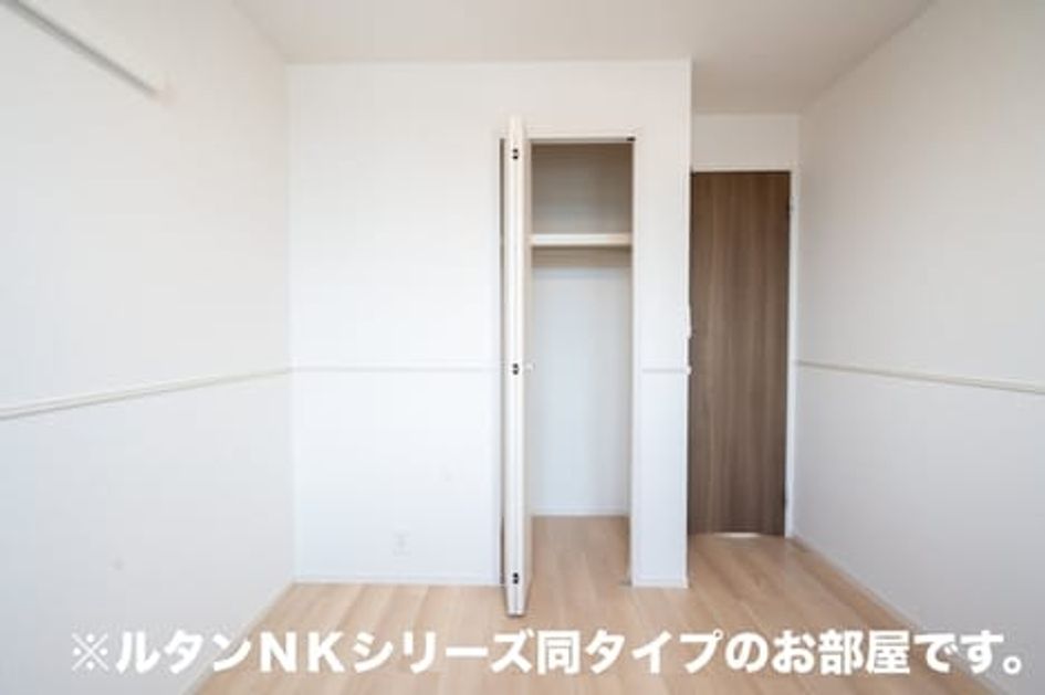 Naikan11 20260907000000 945x630