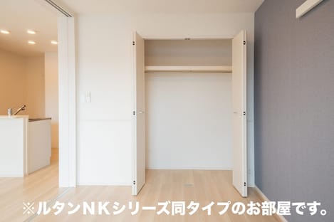 Naikan12 20260907000000