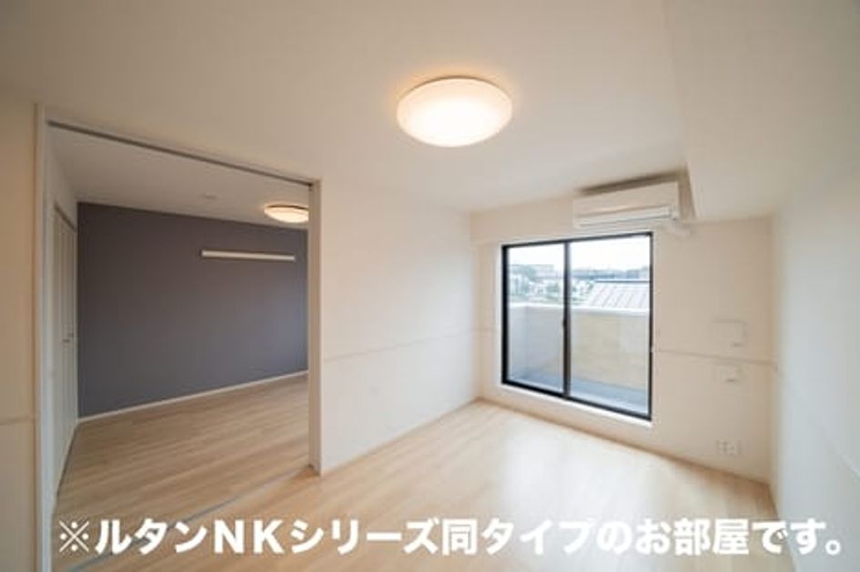 Naikan1 20260907000000 945x630