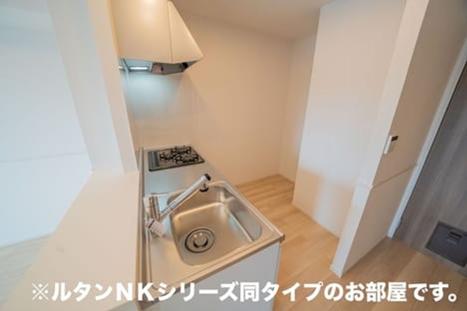 Naikan2 20260907000000 945x630
