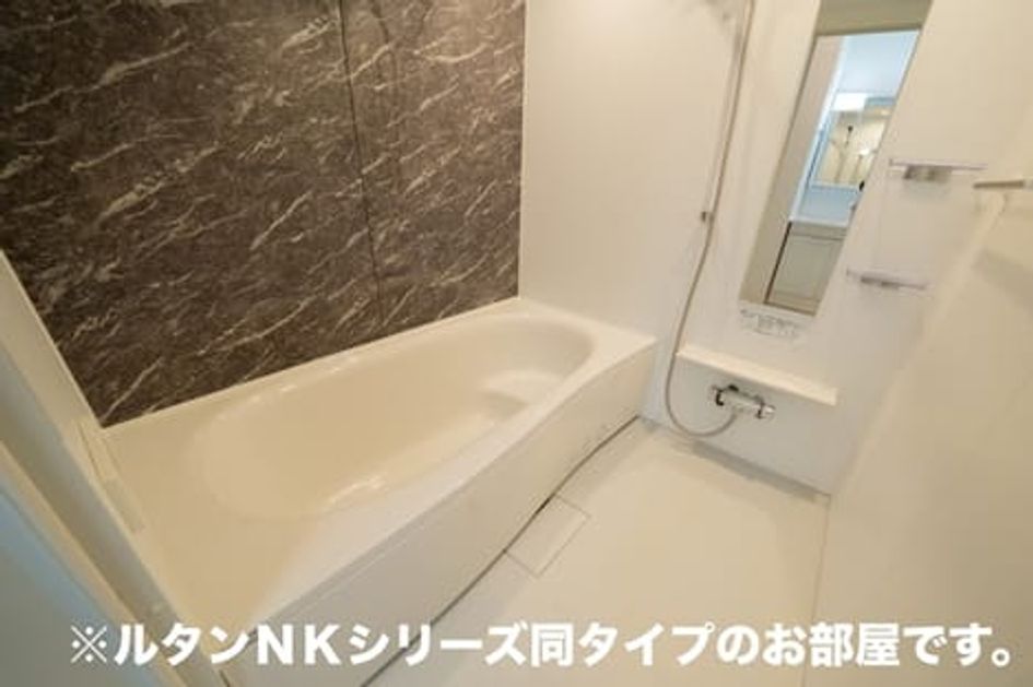 Naikan3 20260907000000 945x630