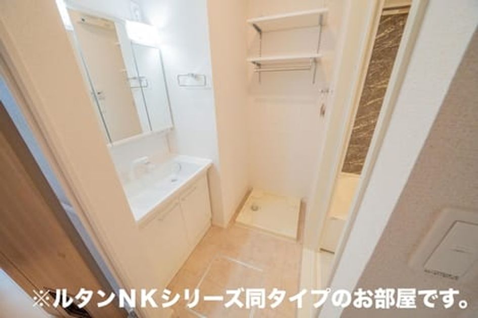 Naikan4 20260907000000 945x630