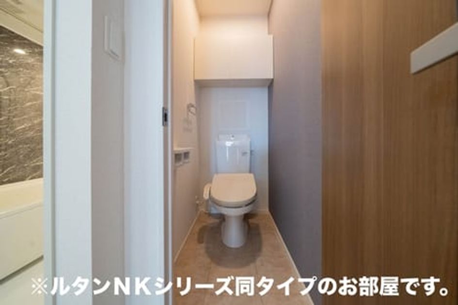 Naikan5 20260907000000 945x630