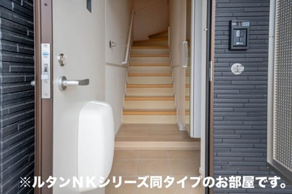 Naikan6 20260907000000 945x630