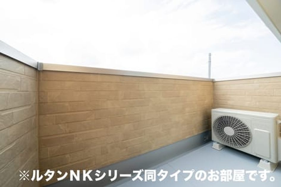 Naikan7 20260907000000 945x630