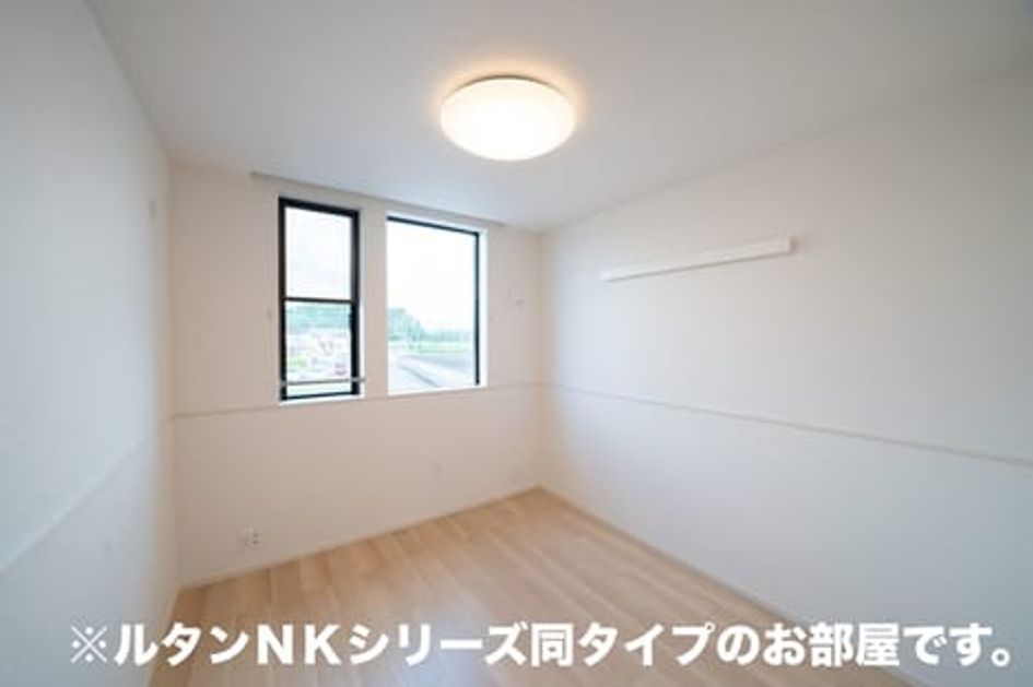 Naikan9 20260907000000 945x630