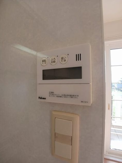 Naikan10 20251107000000 945x630