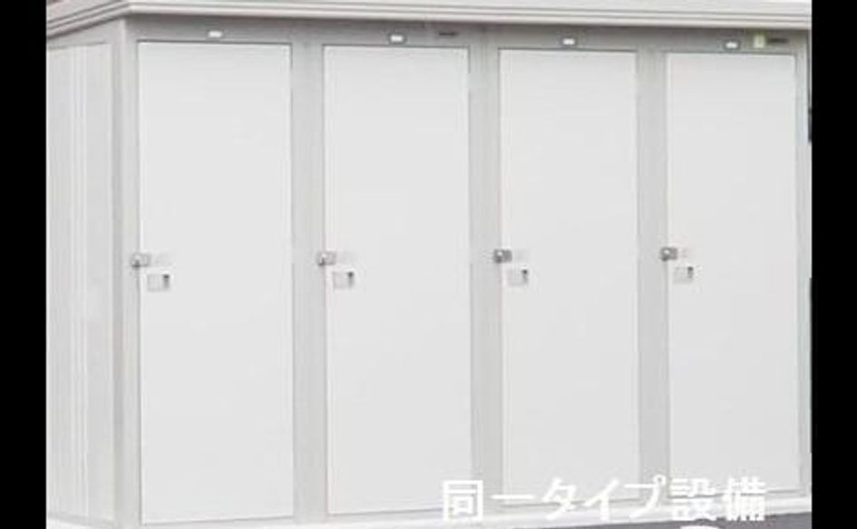 Naikan11 20260918000000 945x630