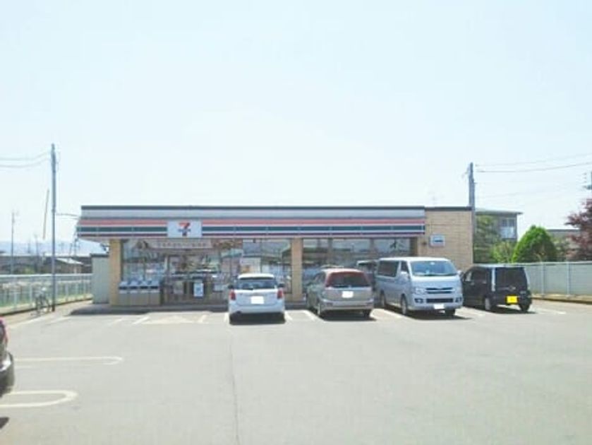 Naikan14 20260915000000 945x630