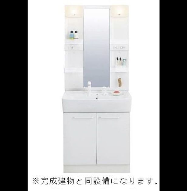 Naikan2 20260918000000 945x630