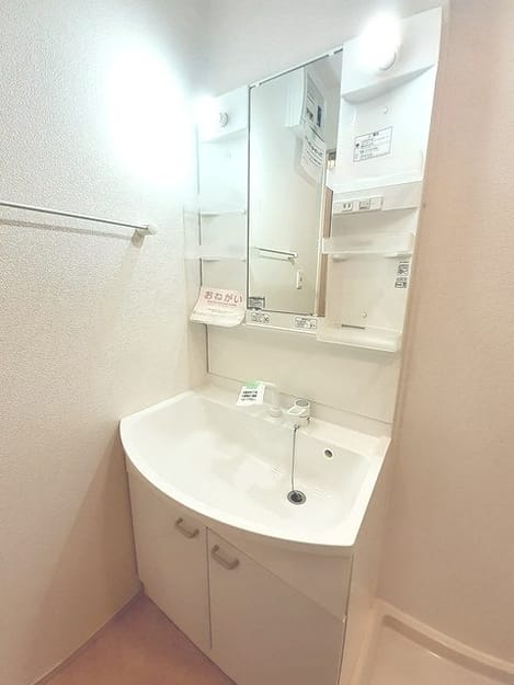 Naikan4 20211228000000