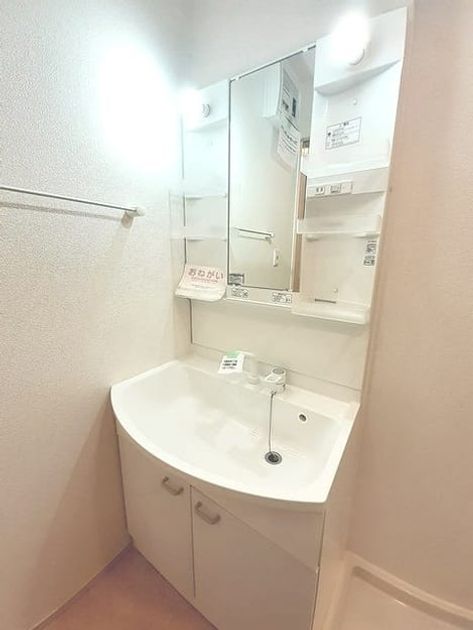 Naikan4 20211228000000 945x630