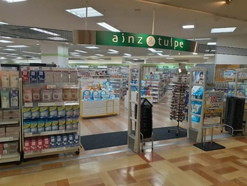 Naikan15 20240906000000 945x630