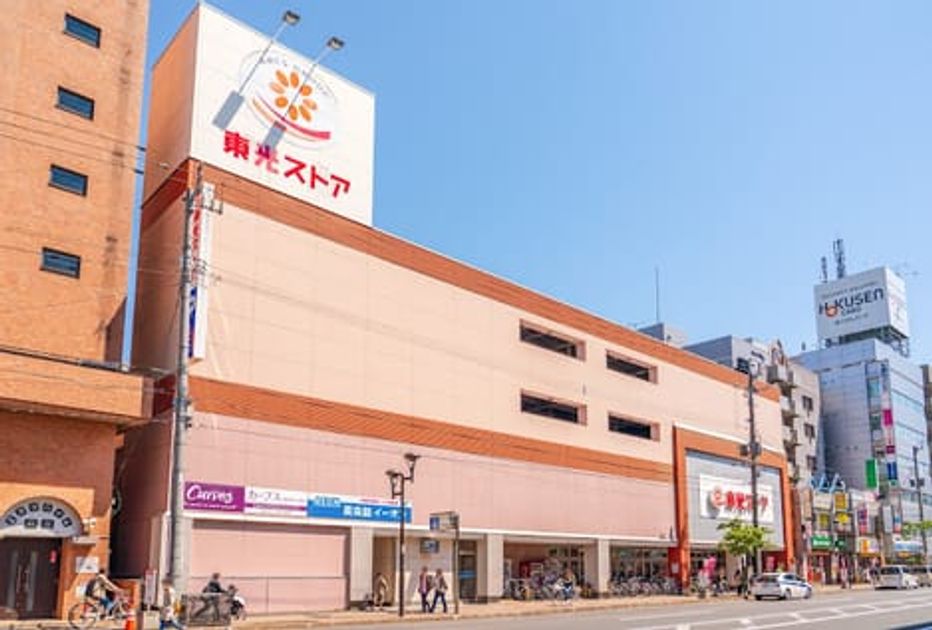 Naikan18 20250616000000 945x630