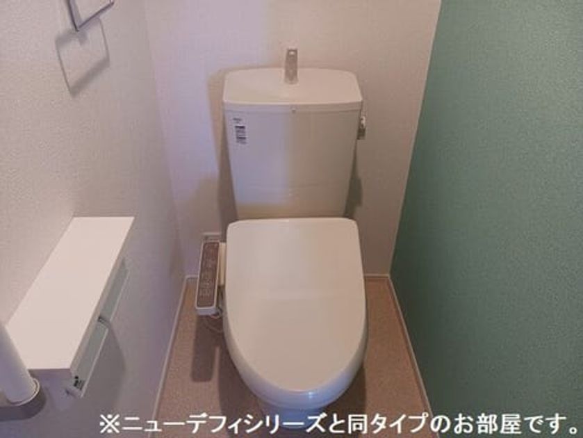 Naikan5 20260930000000 945x630