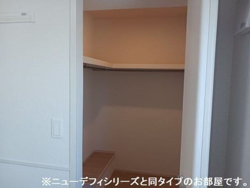 Naikan7 20260930000000 945x630