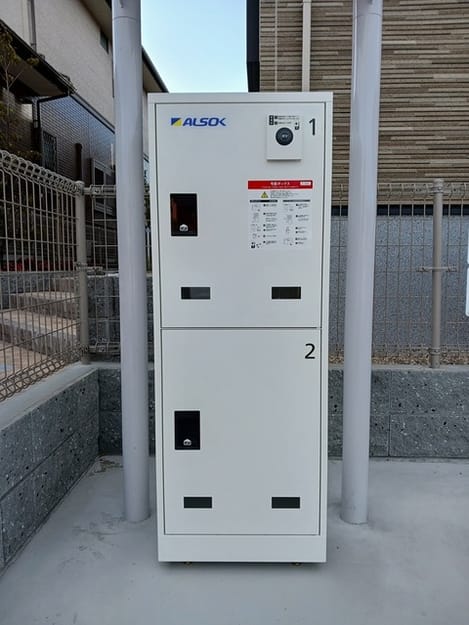 Naikan11 20260126000000