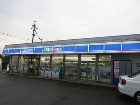 Naikan14 20251007000000