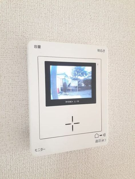 Naikan10 20240122000000 945x630