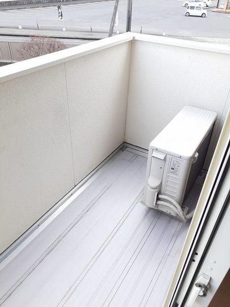 Naikan8 20240122000000 945x630