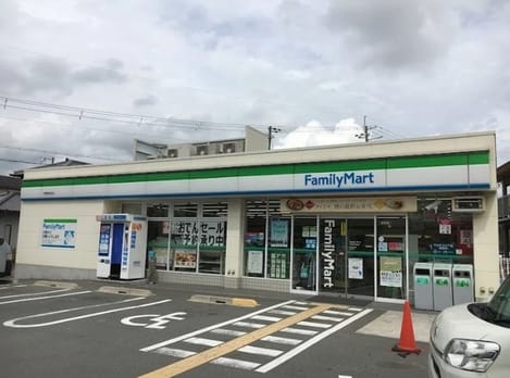 Naikan15 20250703000000