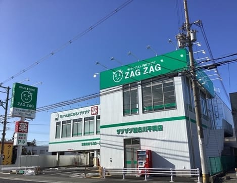 Naikan18 20250703000000