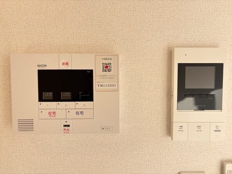 Naikan9 20260116000000