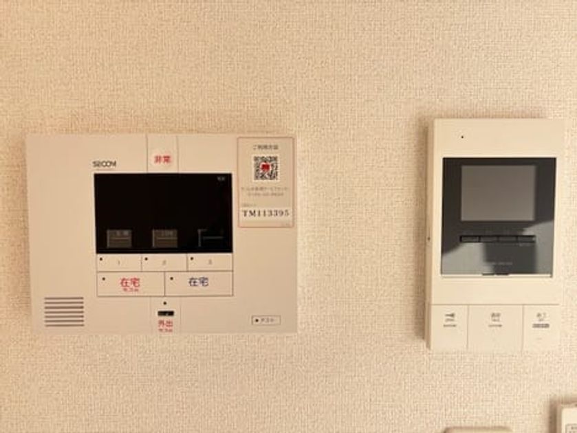 Naikan9 20260116000000 945x630