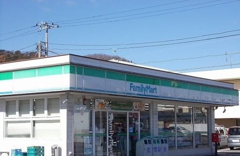 Naikan14 20200114000000