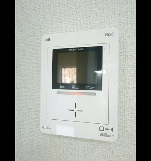 Naikan8 20160827000000 945x630