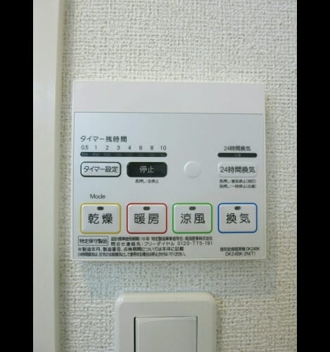 Naikan9 20160827000000