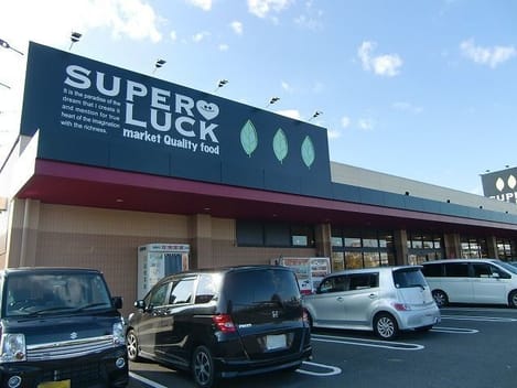 Naikan14 20201117000000