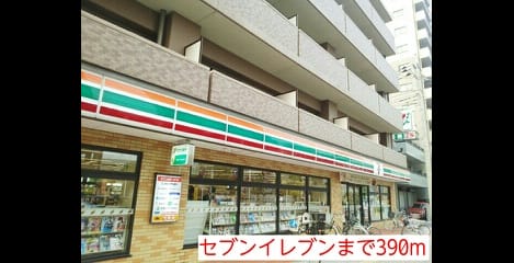Naikan13 20140524000000