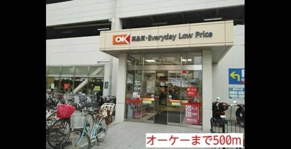 Naikan14 20140524000000 945x630