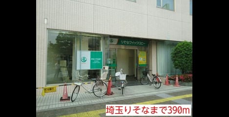 Naikan16 20140524000000