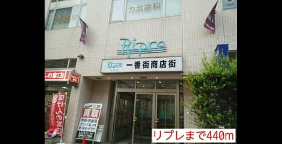 Naikan17 20140524000000 945x630