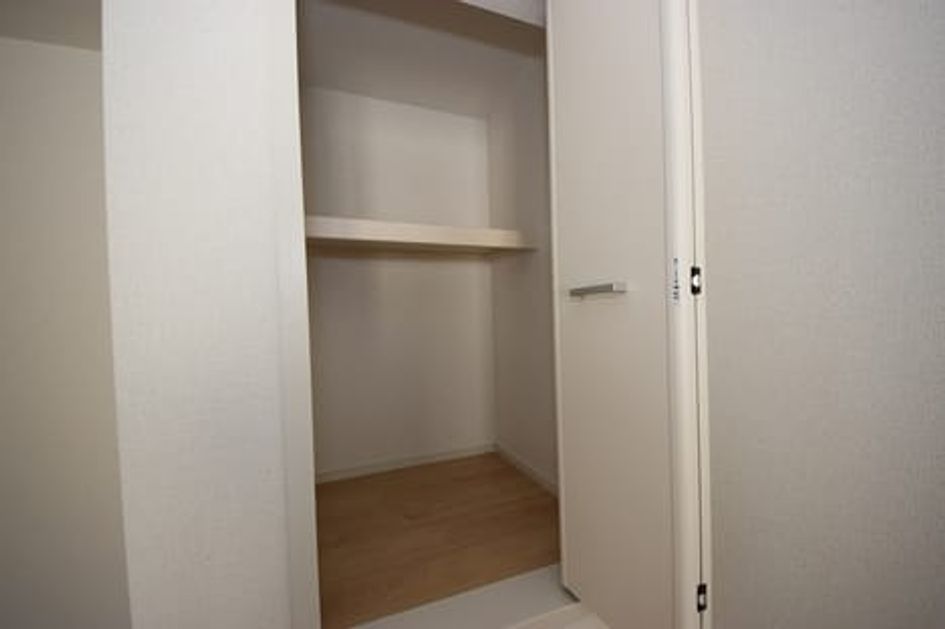 Naikan8 20170128000000 945x630