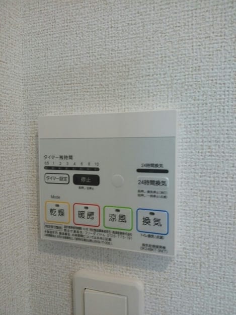 Naikan12 20261006000000