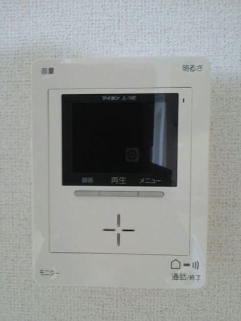 Naikan9 20261006000000 945x630