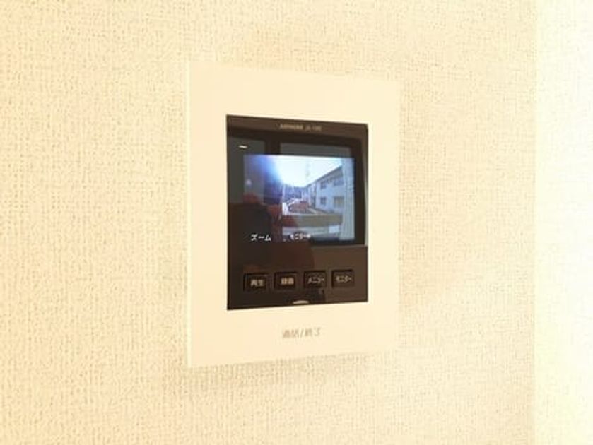 Naikan10 20240210000000 945x630