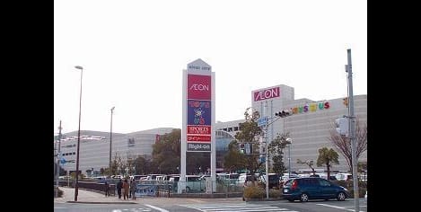 Naikan14 20231201000000