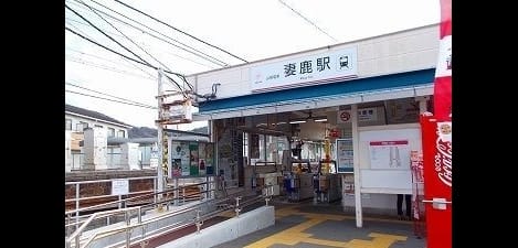 Naikan16 20231211000000