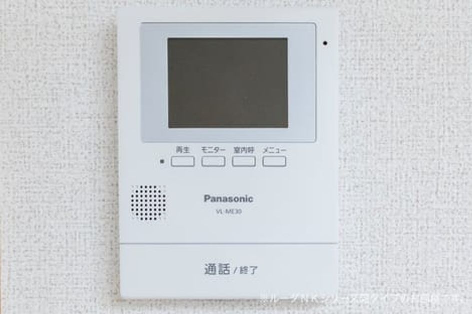 Naikan10 20210108000000 945x630