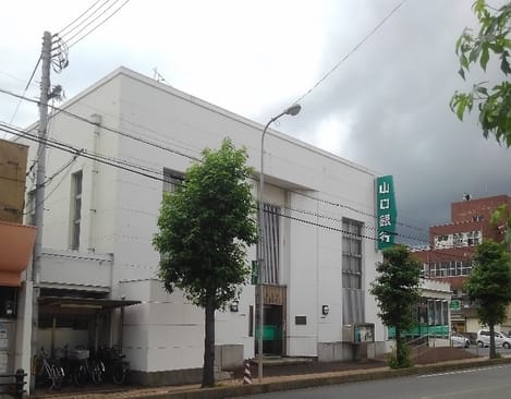 Naikan15 20200716000000