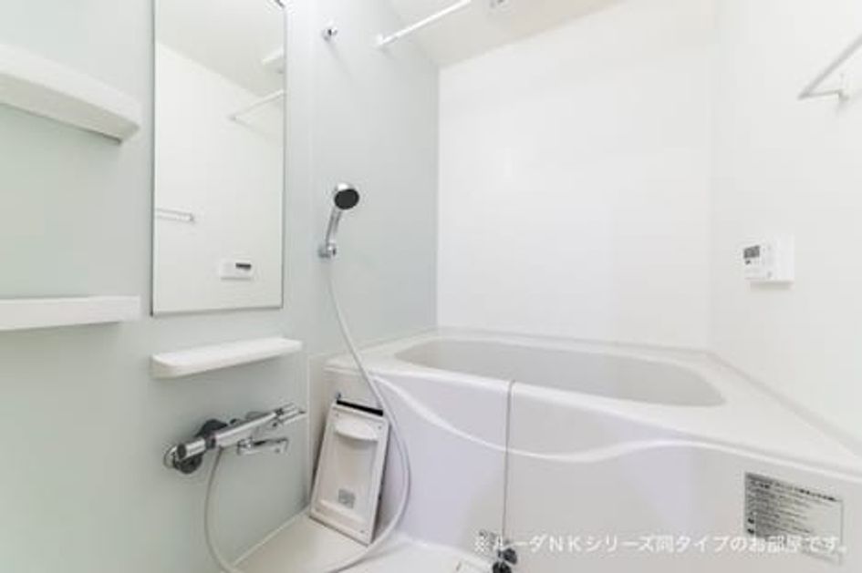 Naikan3 20210108000000 945x630