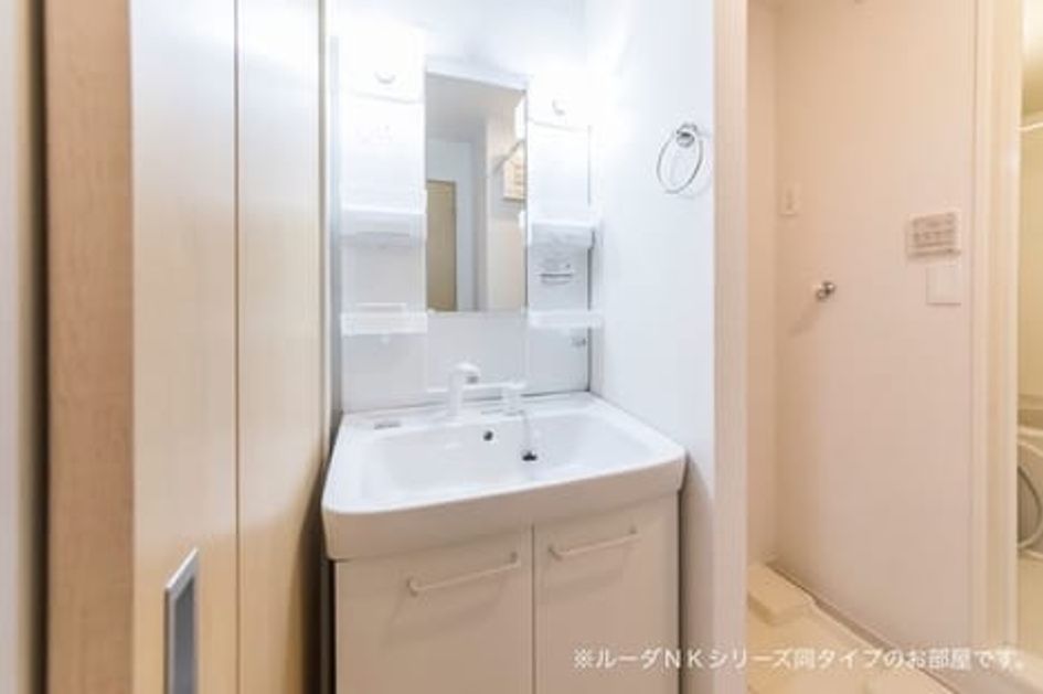 Naikan4 20210108000000 945x630