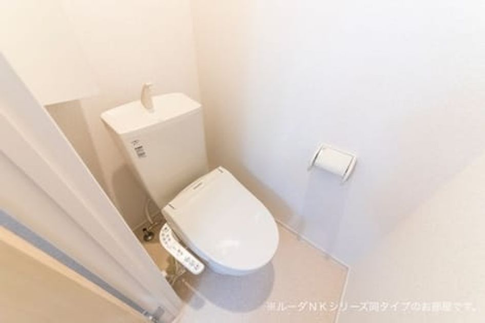 Naikan5 20210108000000 945x630
